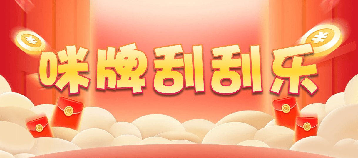 加拿大28,预测,在线,加拿大28走势咪牌,加拿大PC结果,加拿大在线咪牌,加拿大pc28预测,在线预测,组合